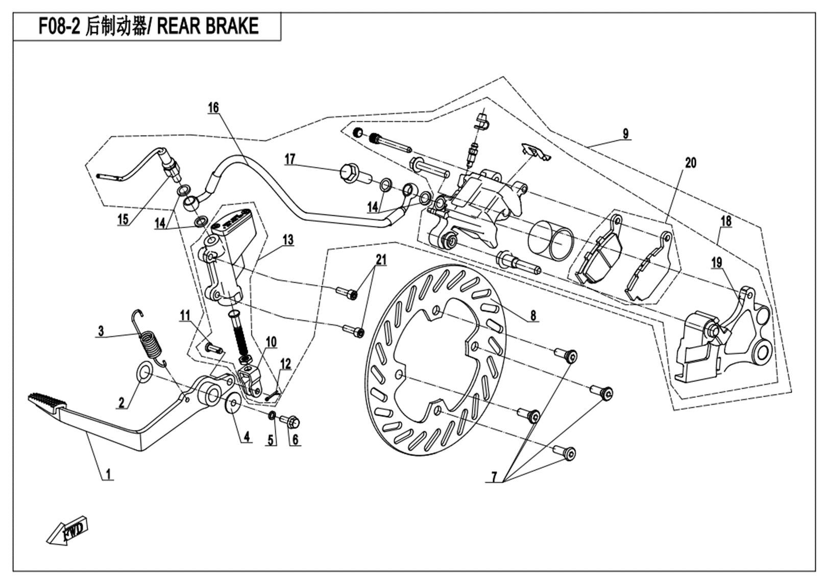 REAR BRAKE