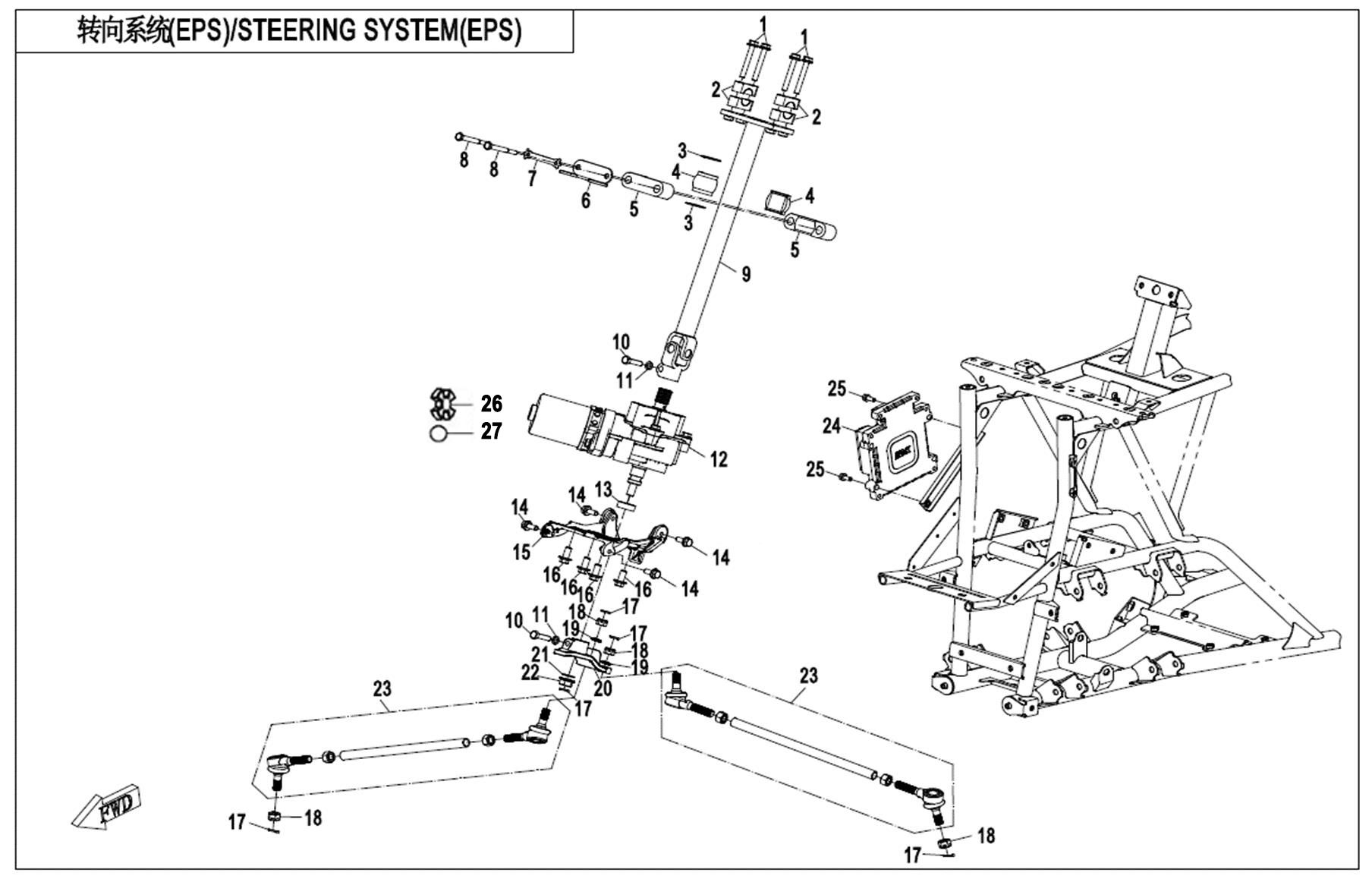 STEERING SYSTEM(EPS,ACDELCO)