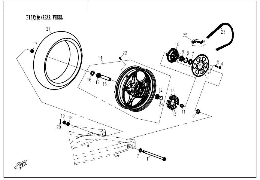 REAR WHEEL