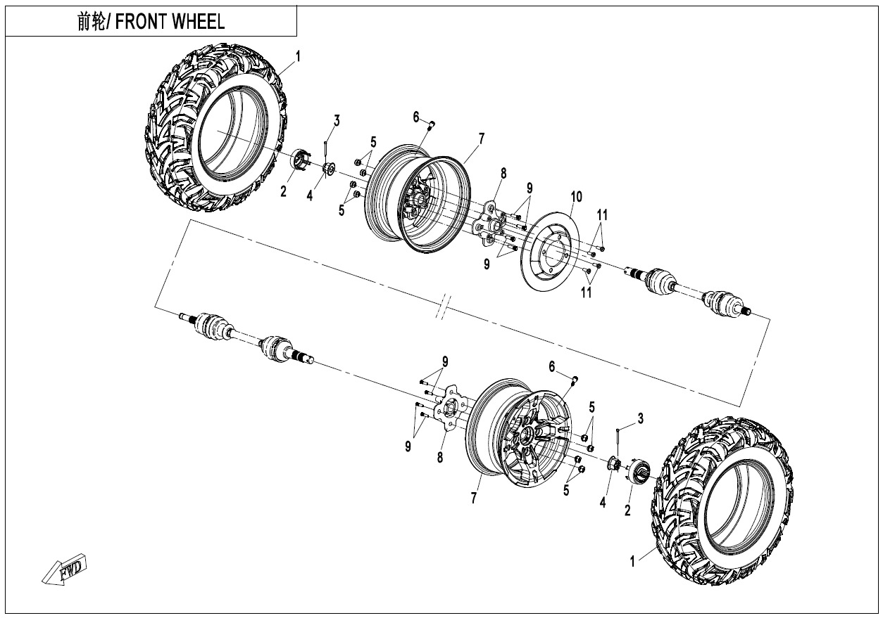 REAR WHEEL(ALUMINUM)