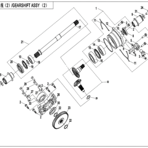 2022 CFORCE 800 XC TRANSMISSION SYSTEM(2) exploded diagram