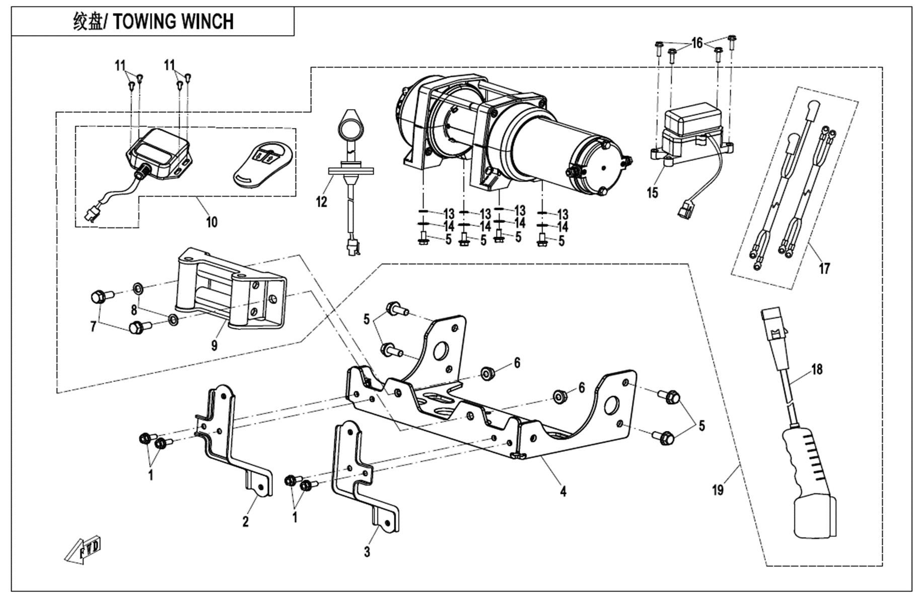 TOWING WINCH