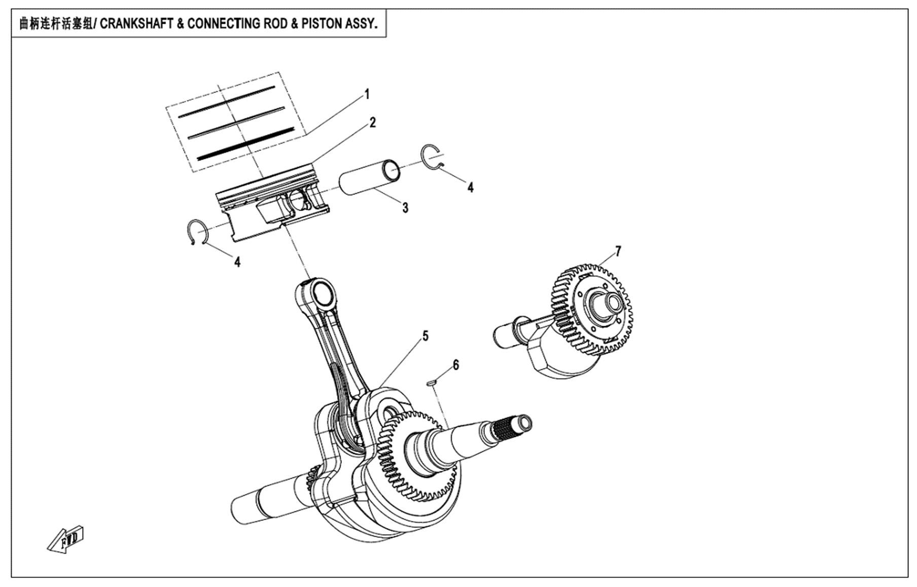 CRANKSHAFT & CONNECTING ROD & PISTON ASSY.
