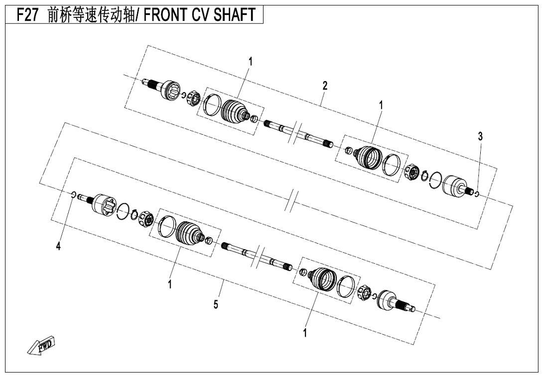 FRONT CV SHAFT