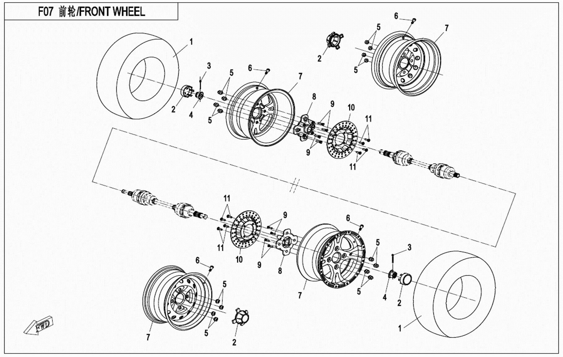 FRONT WHEEL