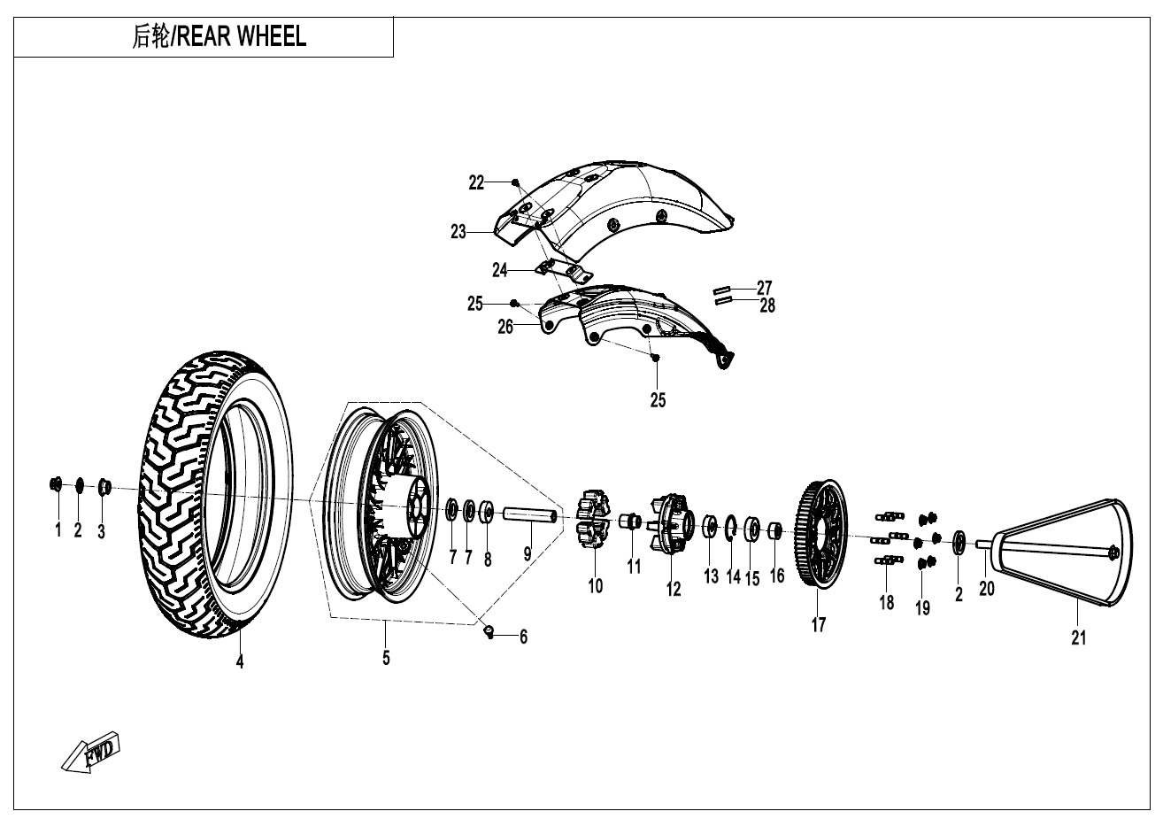 REAR WHEEL