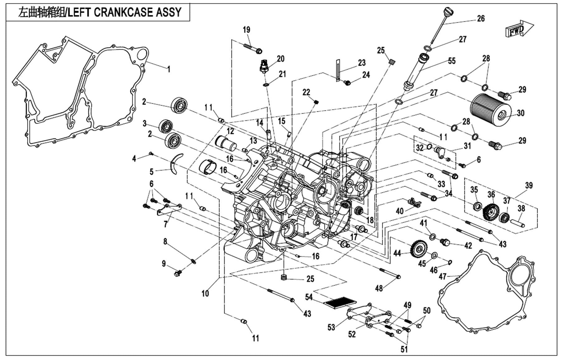 LEFT CRANKCASE ASSY.