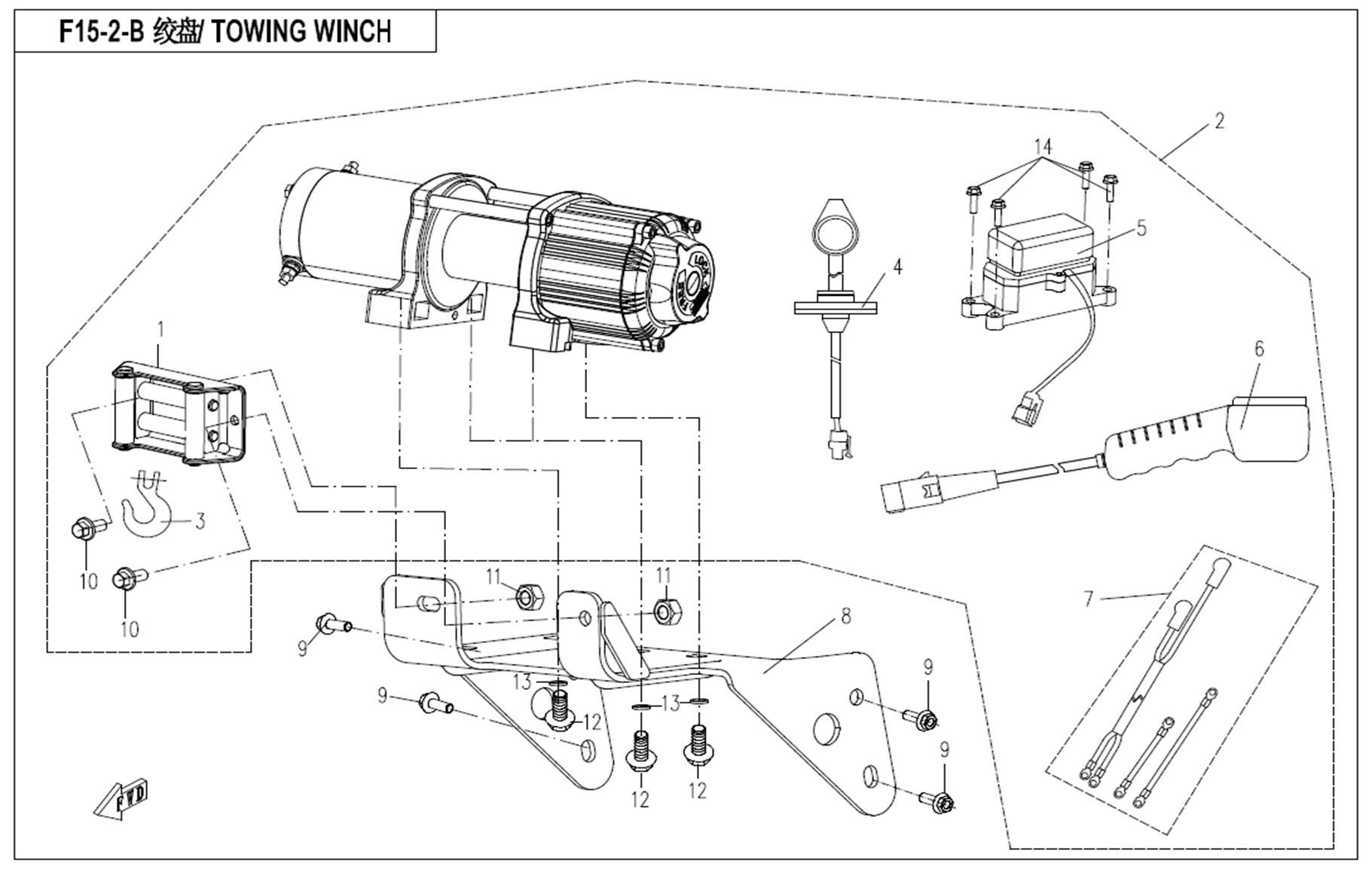 TOWING WINCH(SUMITOMO)