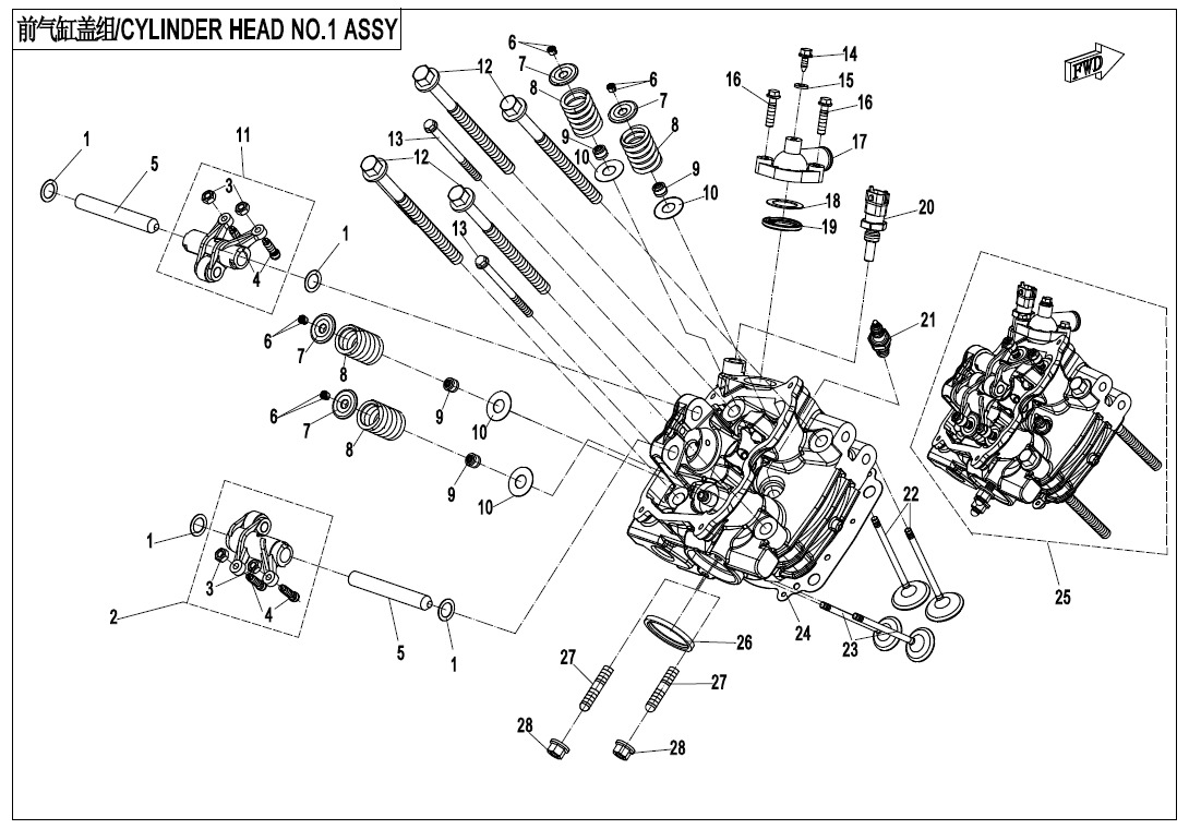 2023 CF MOTO UFORCE 1000 EPS HUNTER CYLINDER HEAD NO.1 ASSY. exploded diagram