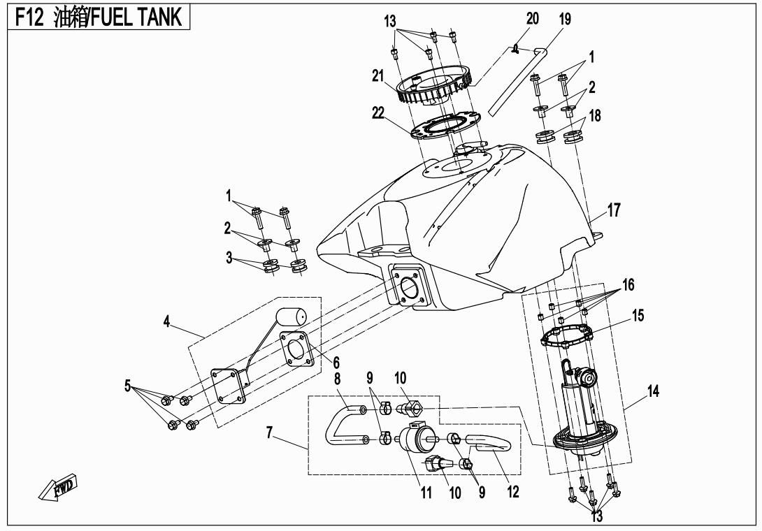 FUEL TANK