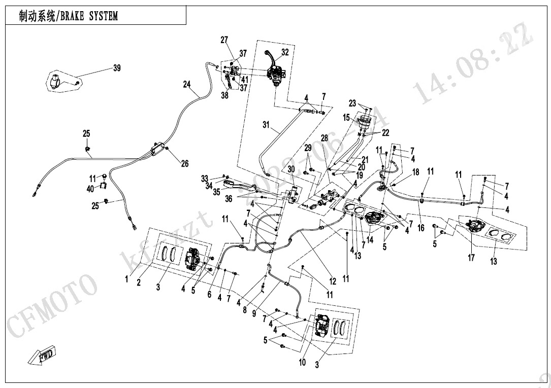 BRAKE SYSTEM-RH,PARKING