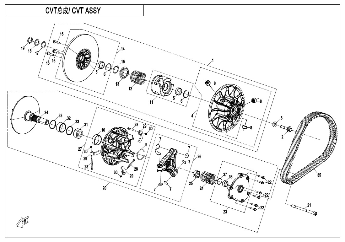 CVT ASSY