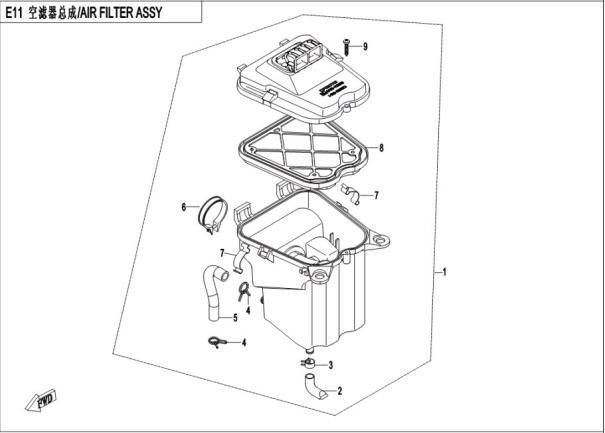 AIR FILTER ASSY