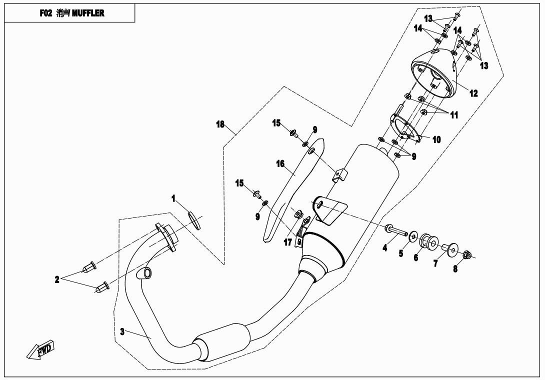 MUFFLER