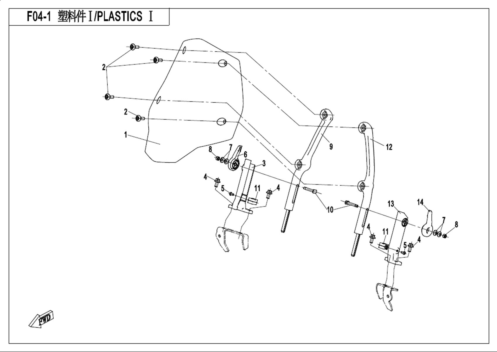 CRANKSHAFT &CONNECTING ROD(1)