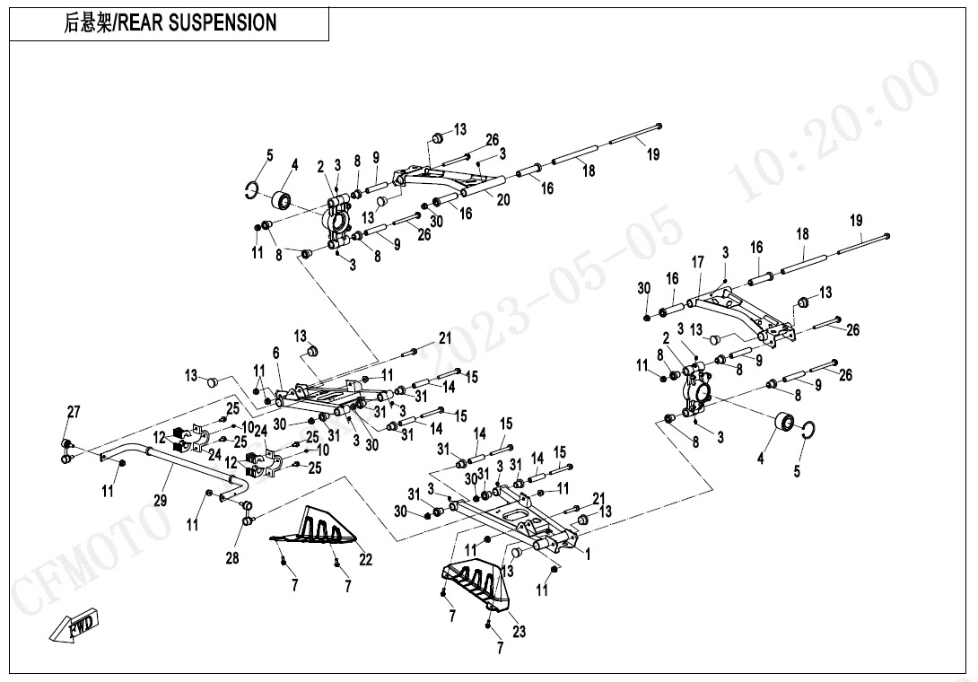 REAR SUSPENSION