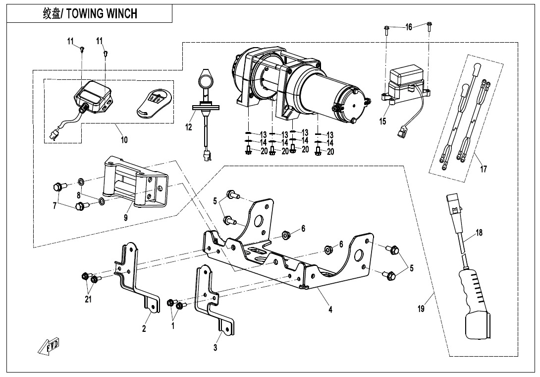 TOWING WINCH