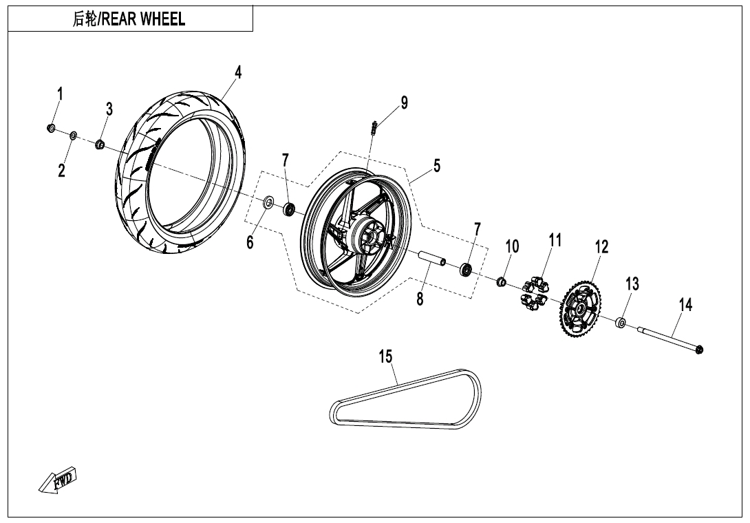 REAR WHEEL