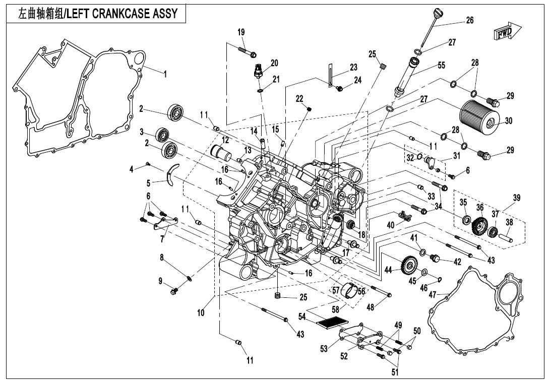 LEFT CRANKCASE ASSY.