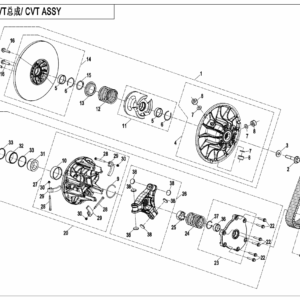 2025 CFORCE 800 TOURING CVTASSY AFTER BUILD DATE 11/3/24 exploded diagram