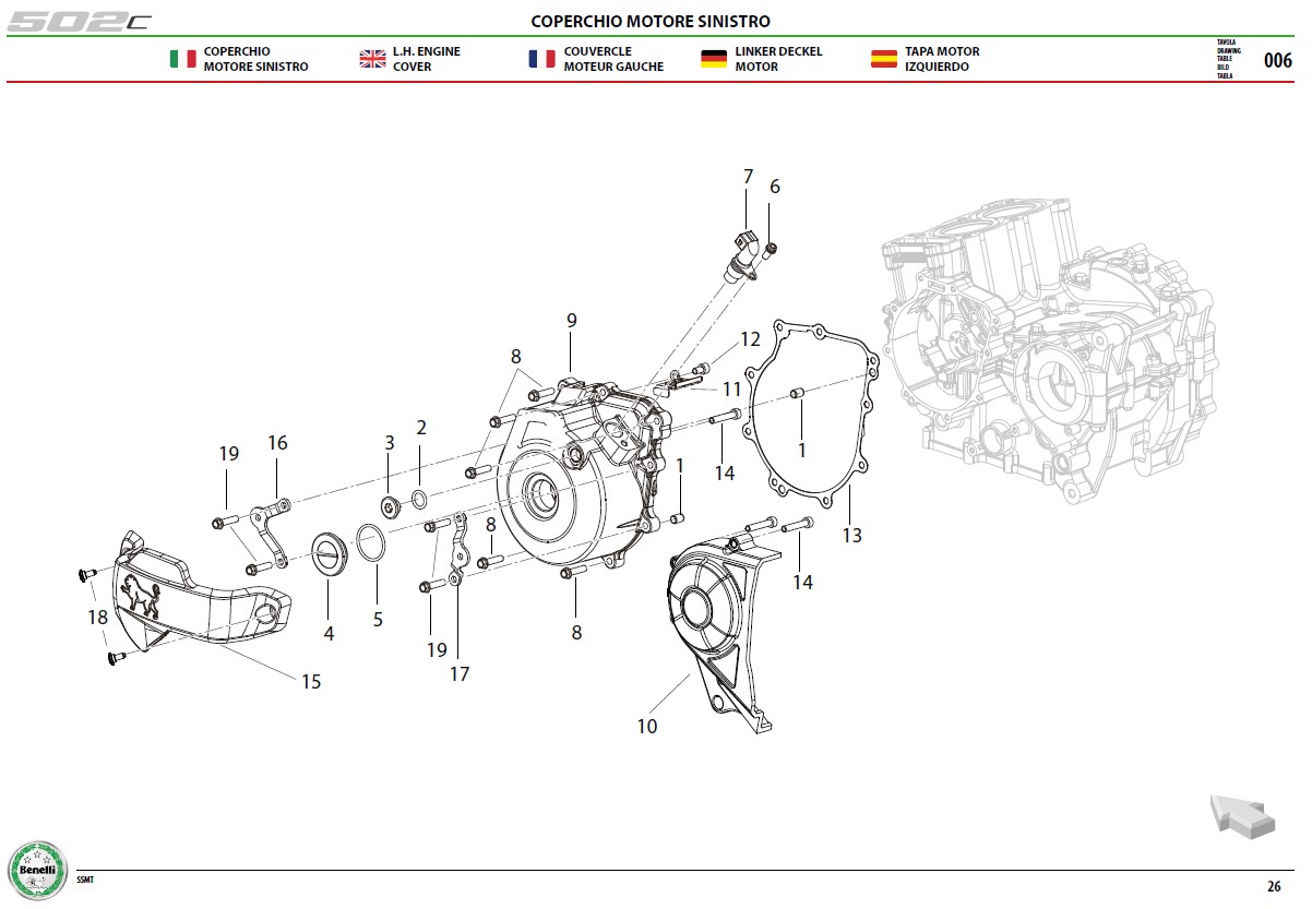 L.H Engine Cover