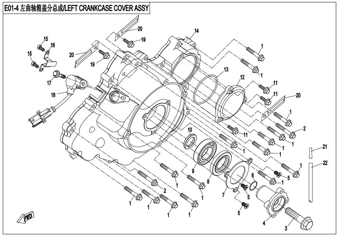 LEFT CRANKCASE COVER ASSY