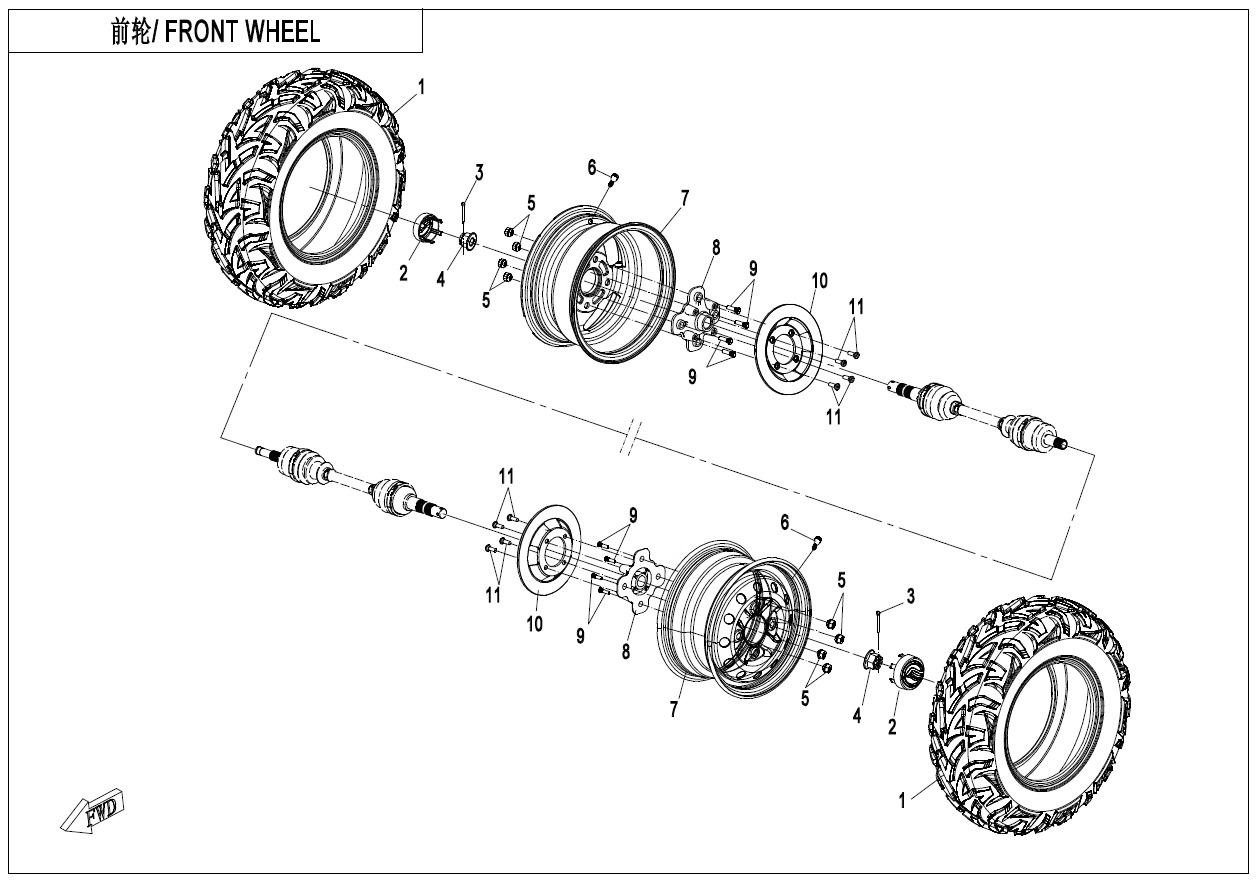 FRONT WHEEL(STEEL)