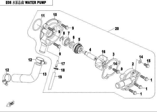 WATER PUMP ASSY.