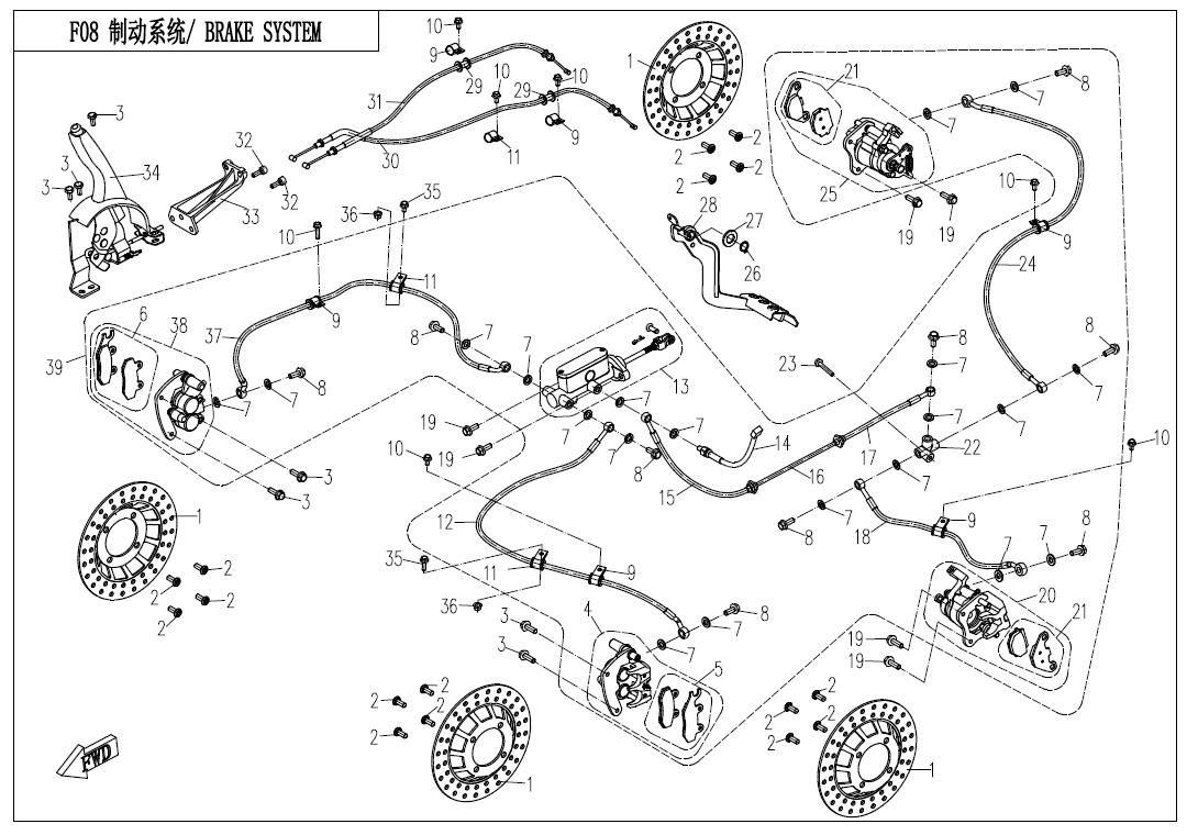 BRAKE SYSTEM