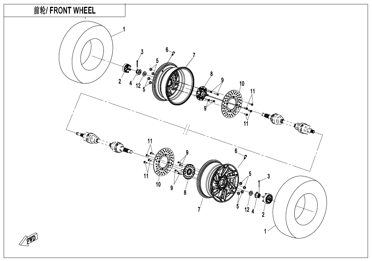 REAR WHEEL
