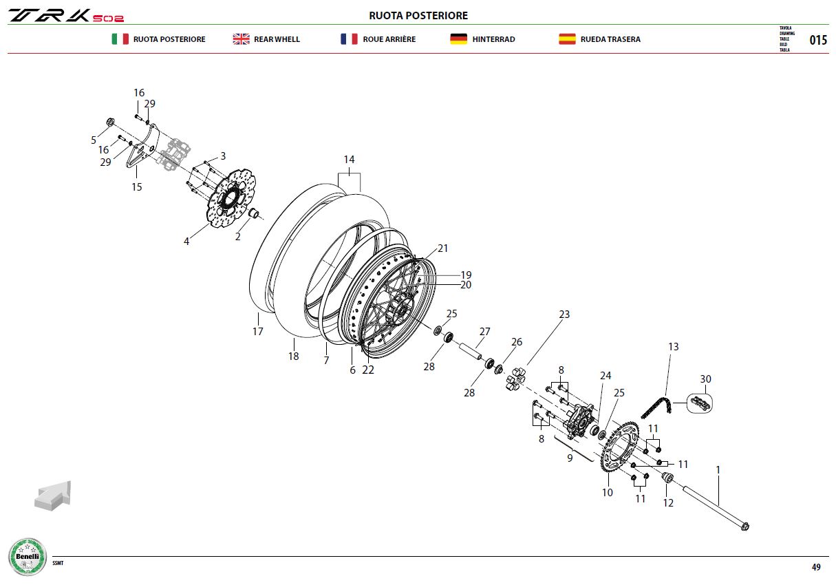 Rear Wheel Assy