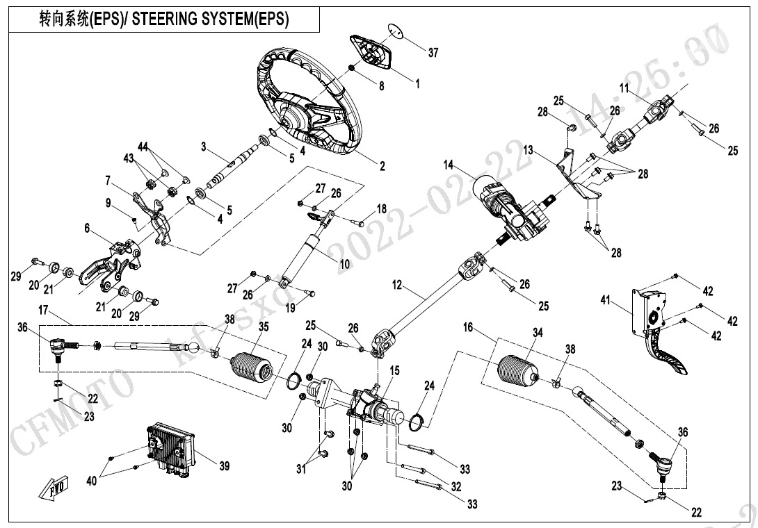 STEERING SYSTEM(EPS)