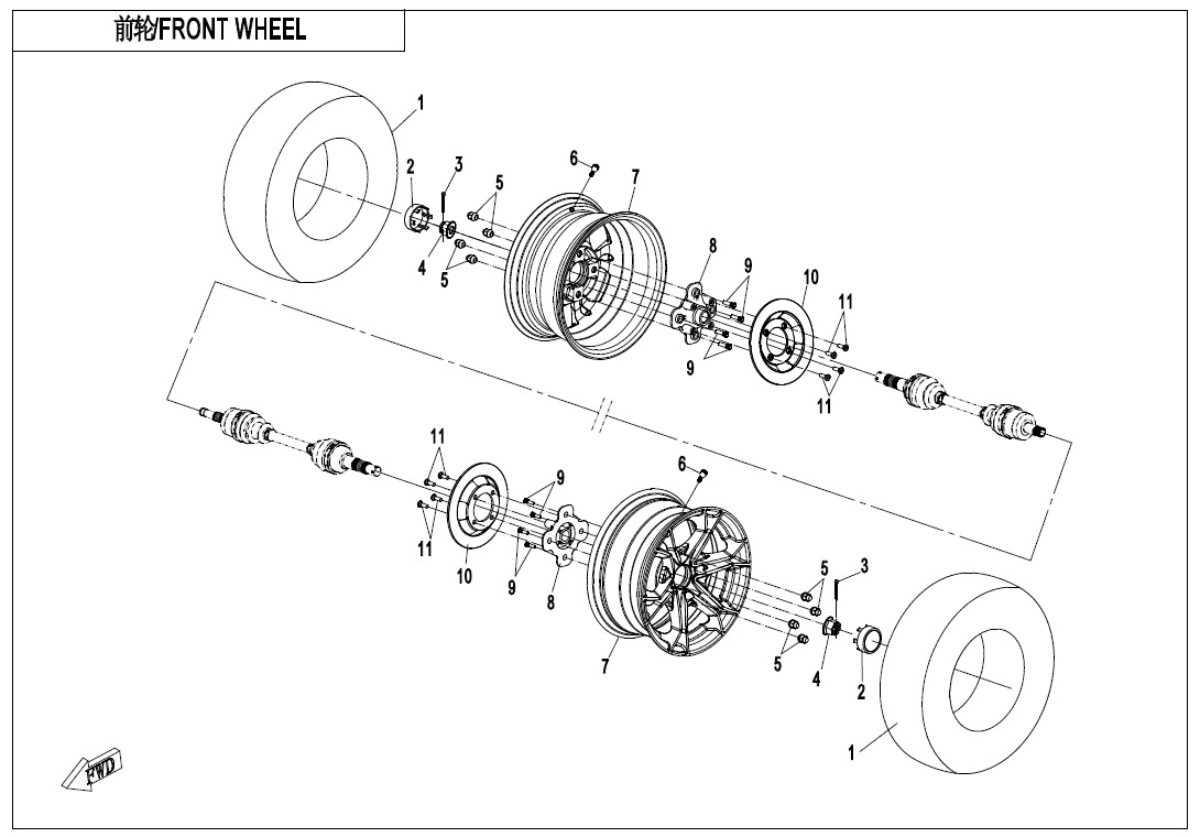 FRONT WHEEL