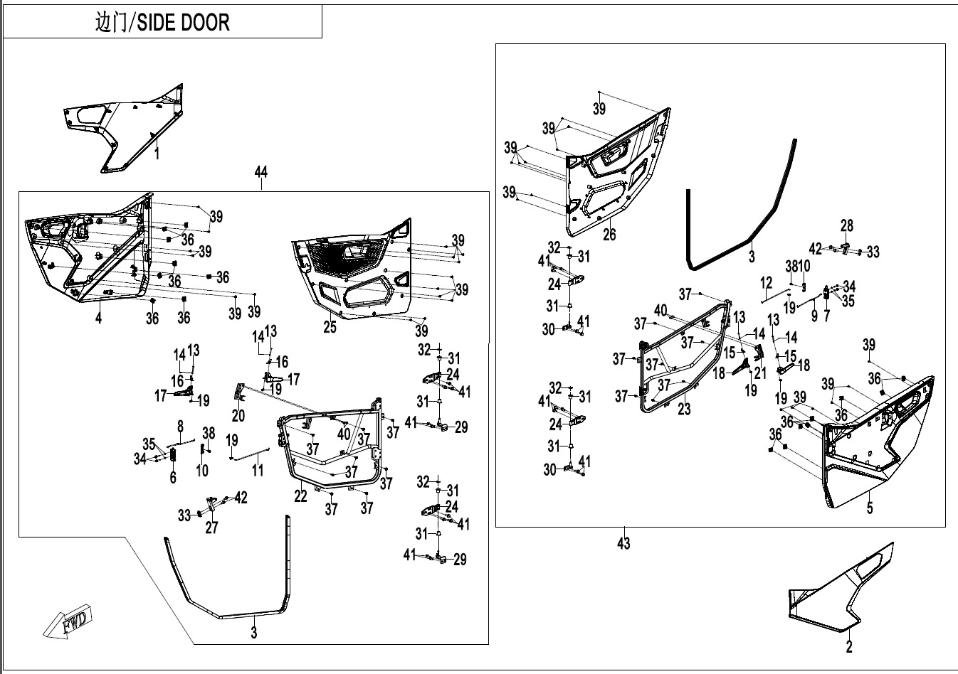 2022 CF MOTO ZFORCE 800 TRAIL SIDE DOORS exploded diagram