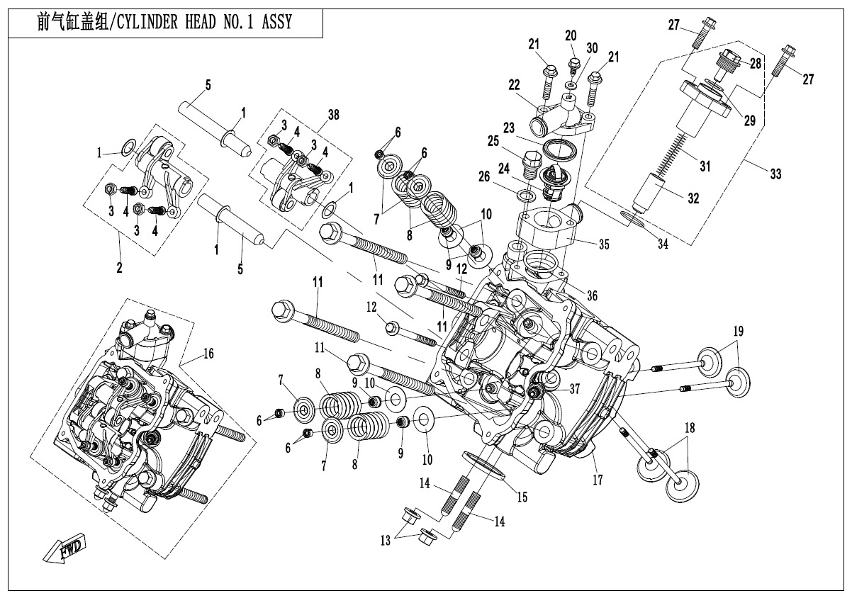 CYLINDER HEAD NO.1 ASSY