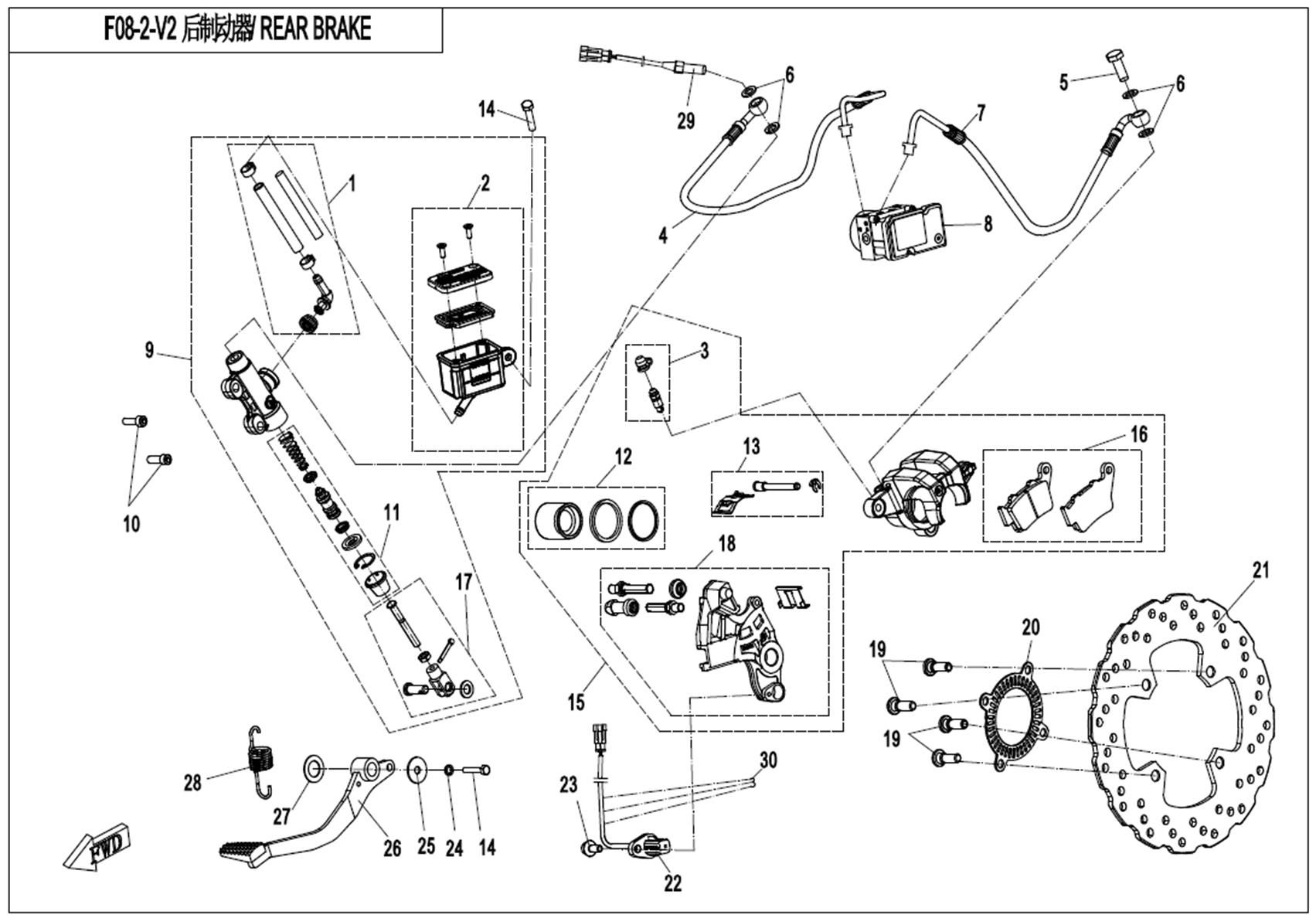 REAR BRAKE