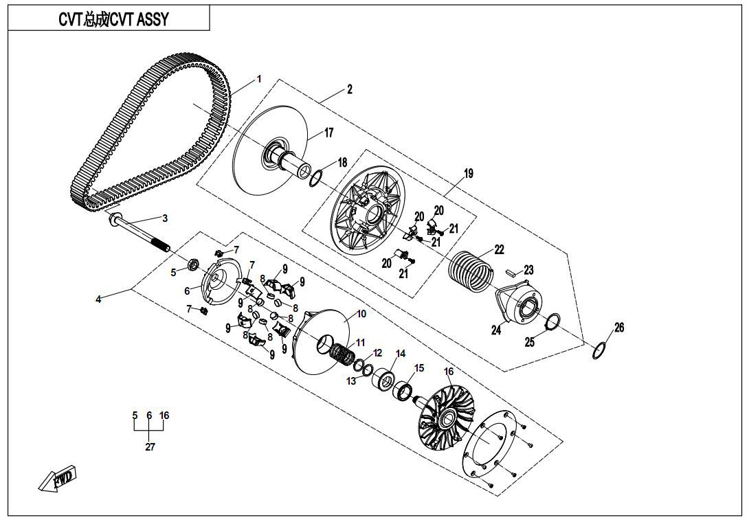 CVT ASSY(NO SPEED LIMITED,16g WEIGHT ROLLER)