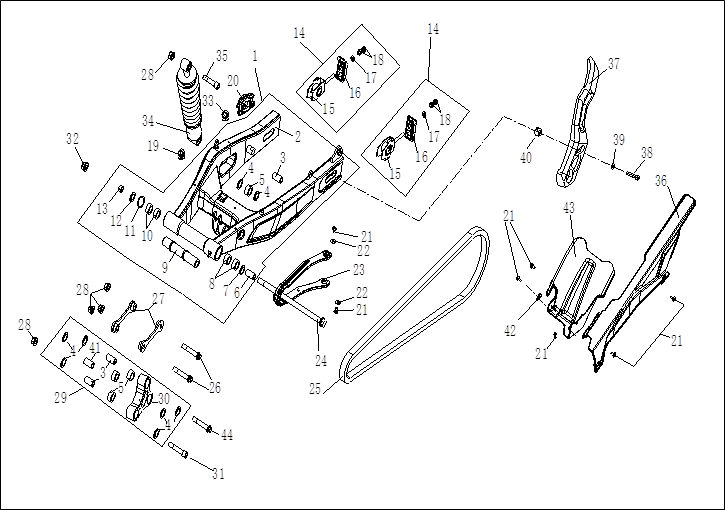 Rear Hanger System