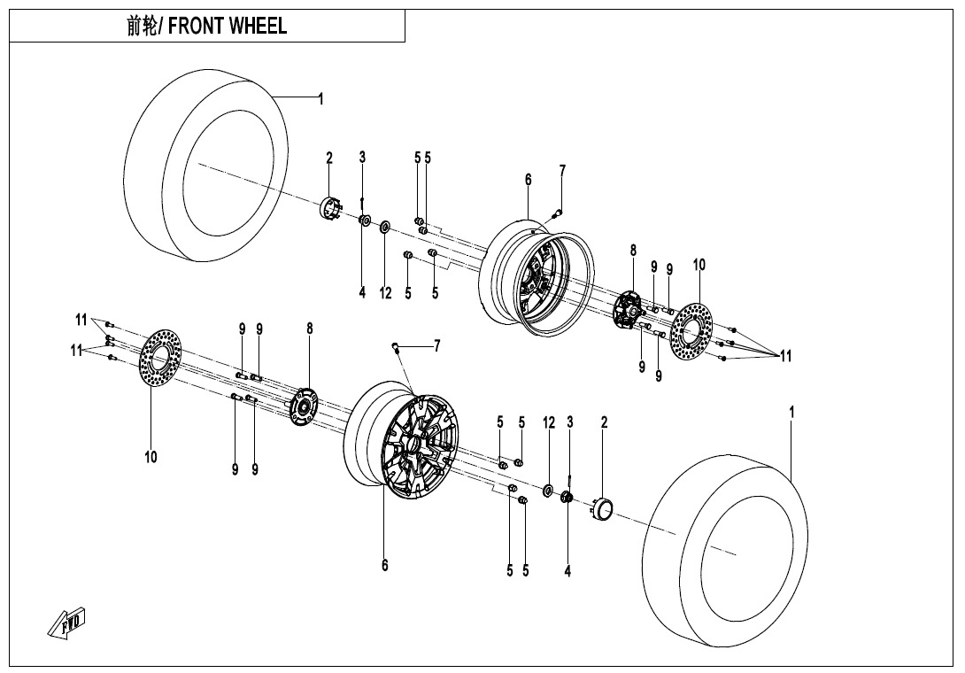 FRONT WHEEL