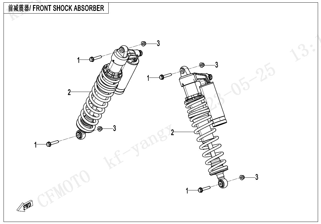 FRONT SHOCK ABSORBER