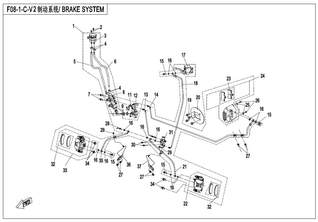 BRAKE SYSTEM(EPA)