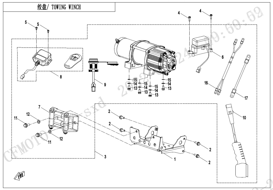 TOWING WINCH