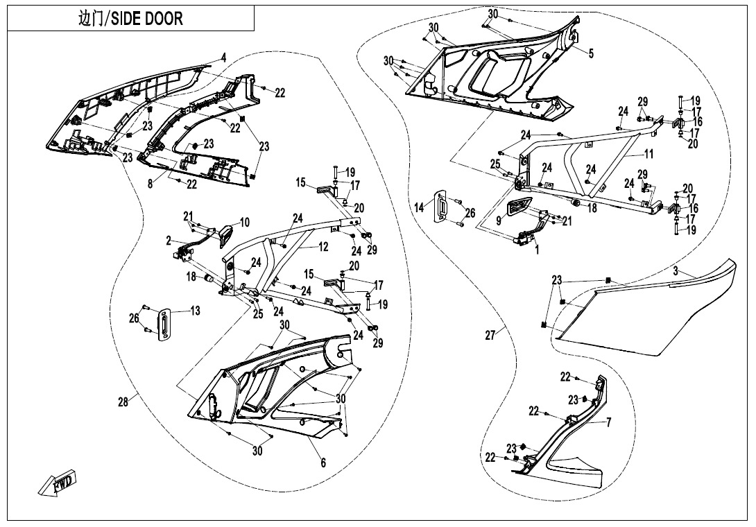 SIDE DOORS
