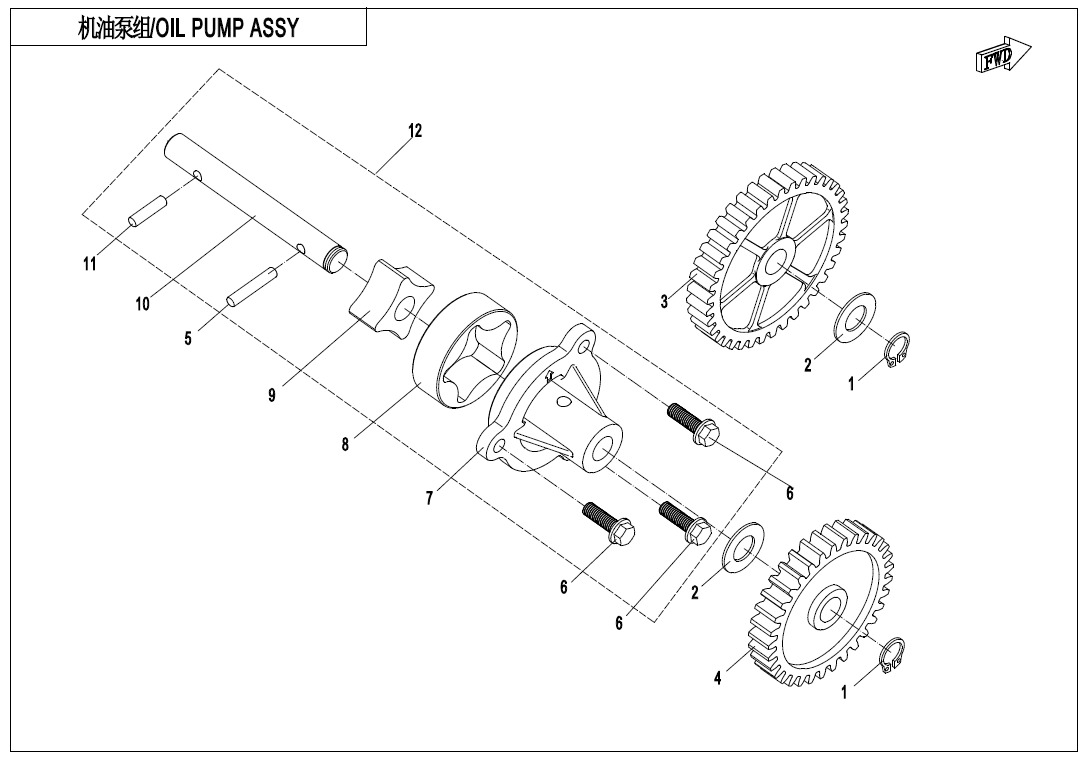 OIL PUMP ASSY.