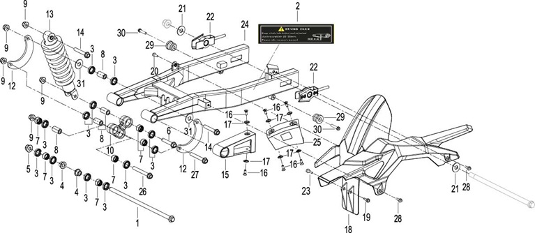 Rear Swing Arm
