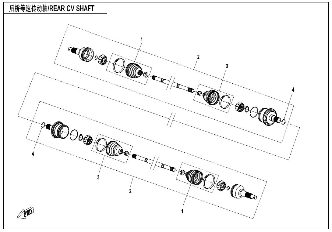 REAR CV SHAFT