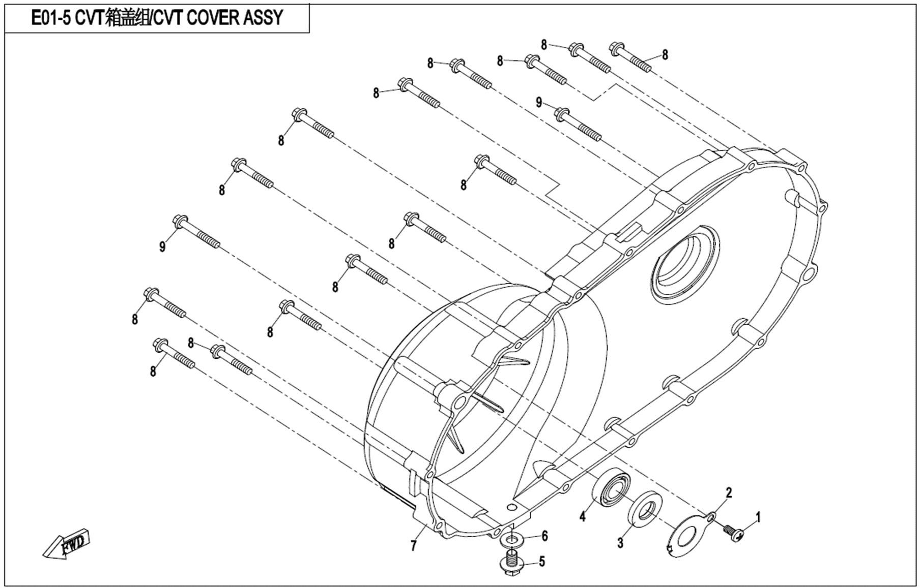 CVT COVER ASSY.