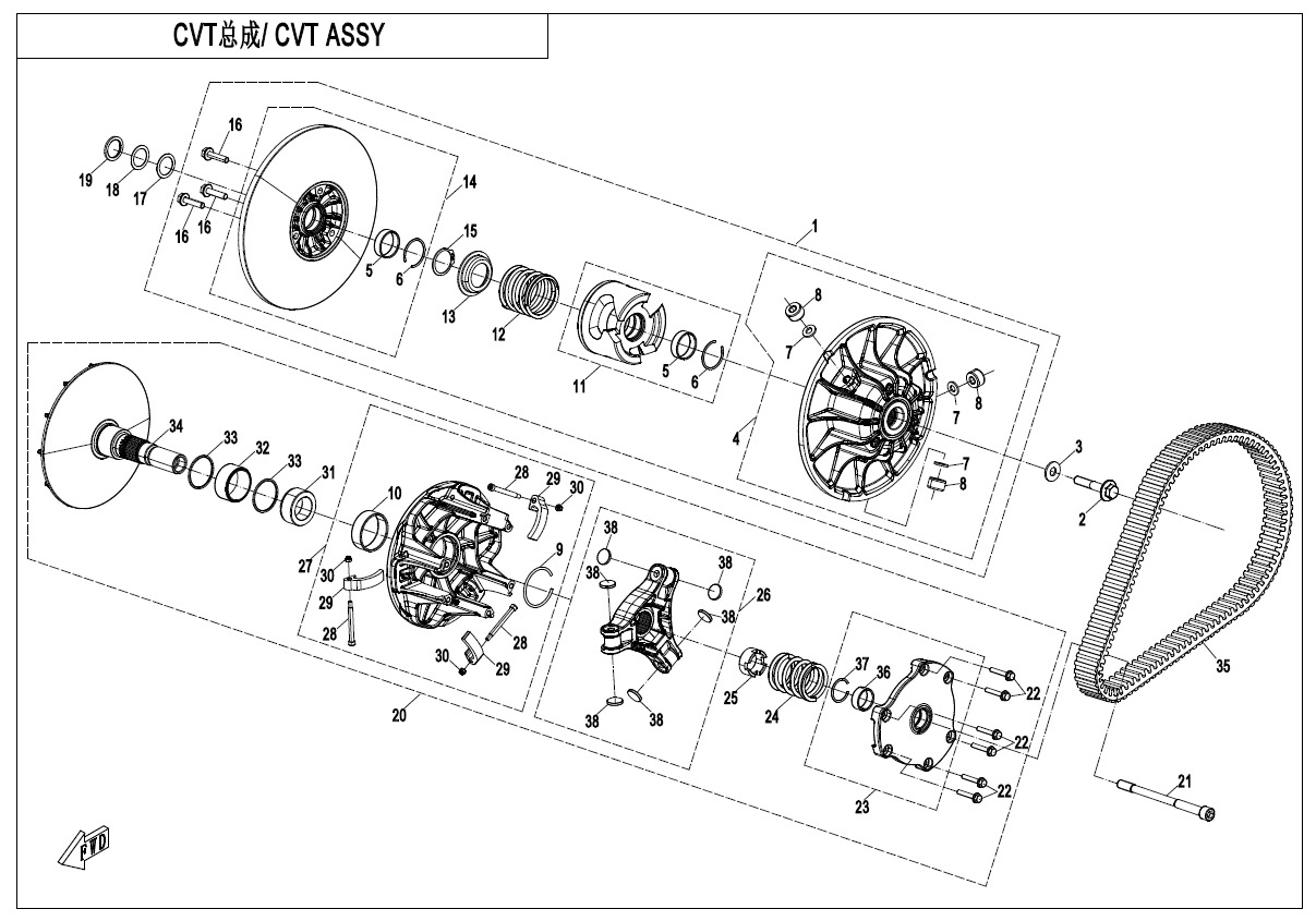 CVT ASSY(MUD)
