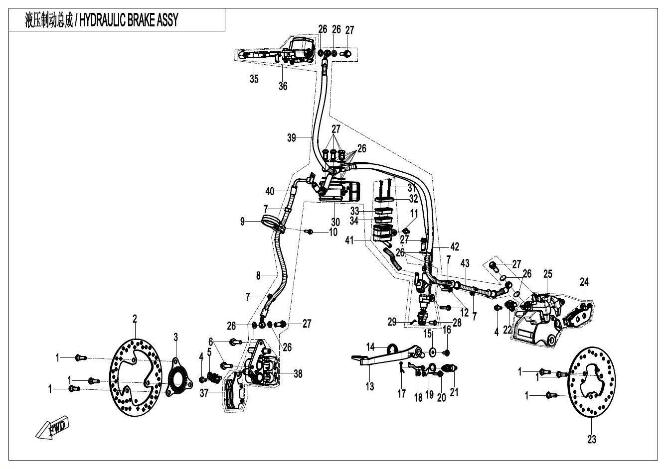 MAB BRAKE ASSY