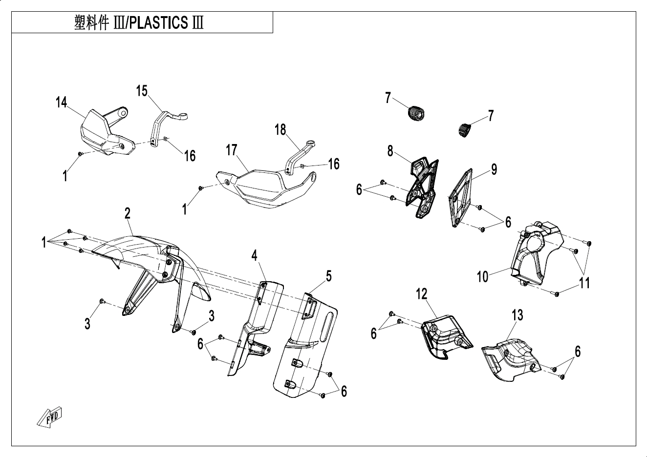 PLASTICS 3 (LOW FENDER)